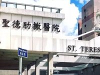 香港哪家医院做试管婴儿成功率高，附真实费用及流程