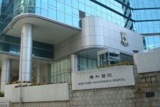 2023香港正规试管医院排名，10大生殖中心成功率排名一览