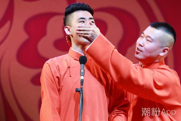 张云雷抖音火的歌曲视频唱的什么 探清水河照花台bgm盘点
