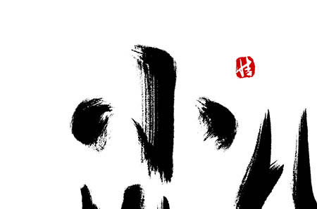 见红是什么颜色的血